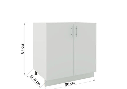 JD Greta Kitchen Adjustable 800mm Sink Base Cabinet - Sage Green Matt