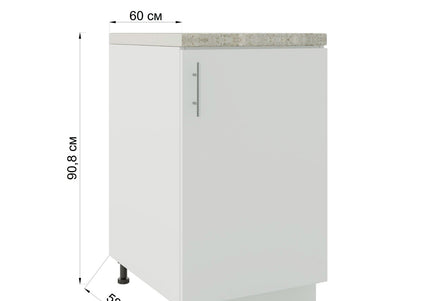 JD Greta Kitchen Adjustable 500mm Base Cabinet - Cashmere Matt with Worktop