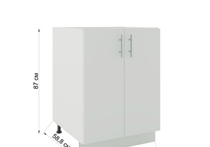 JD Greta Kitchen Adjustable 600mm Base Cabinet - Navy Matt