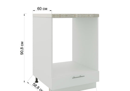 JD Greta Kitchen Adjustable 600mm Oven Cabinet - Cashmere Matt with Worktop