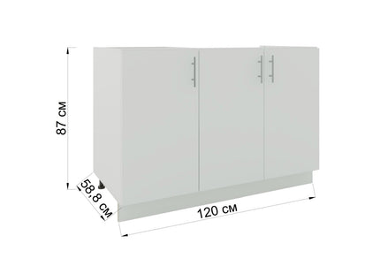 JD Greta Kitchen Adjustable 1200mm Sink Base Cabinet - Navy Matt