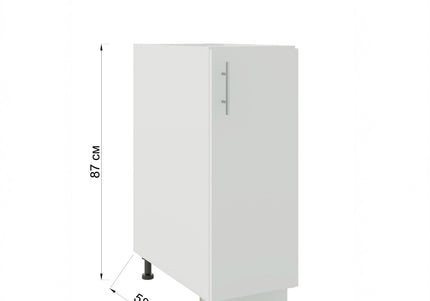 JD Greta Kitchen Adjustable 300mm Base Cabinet - Navy Matt