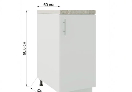 JD Greta Kitchen Adjustable 400mm Base Cabinet - Navy Matt with Worktop