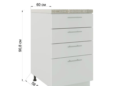 JD Greta Kitchen Adjustable 500mm Drawer Cabinet - Navy Matt with Worktop
