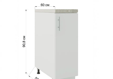 JD Greta Kitchen Adjustable 300mm Base Cabinet - Cashmere Matt with Worktop