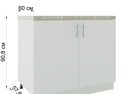 JD Greta Adjustable Kitchen Base Unit 1000mm - White Gloss (With Worktop)