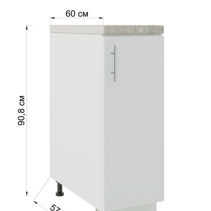 JD Greta Adjustable Kitchen Base Unit 300mm - Dark Grey Matt (With Worktop)