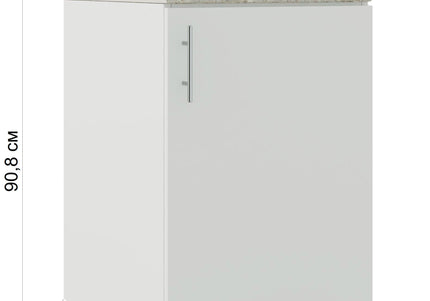 JD Greta Adjustable Kitchen Base Unit 500mm - White Gloss (With Worktop)