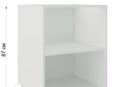 JD Greta Adjustable Legs Kitchen Base Unit 600mm - White Matt (No door)