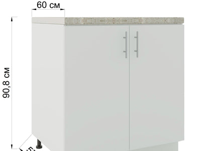 JD Greta Adjustable Kitchen Base Unit 800mm - White Matt (With Worktop)