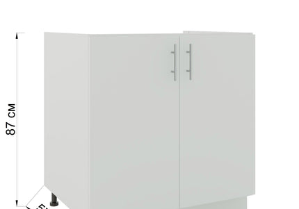 JD Greta Adjustable Legs Kitchen Sink Unit 800mm  - White Matt