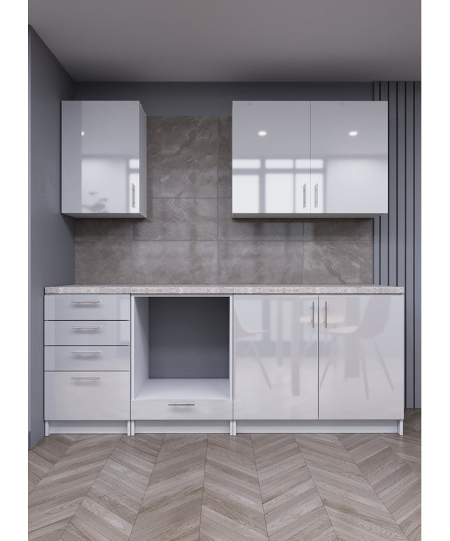 JD Greta Fixed Height 210cm 5 Piece Complete Kitchen - White Gloss With Worktops