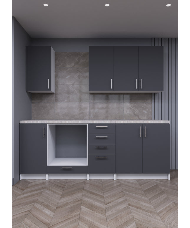 JD Greta Fixed Height 220cm 7 Piece Complete Kitchen - Grey Matt With Worktops